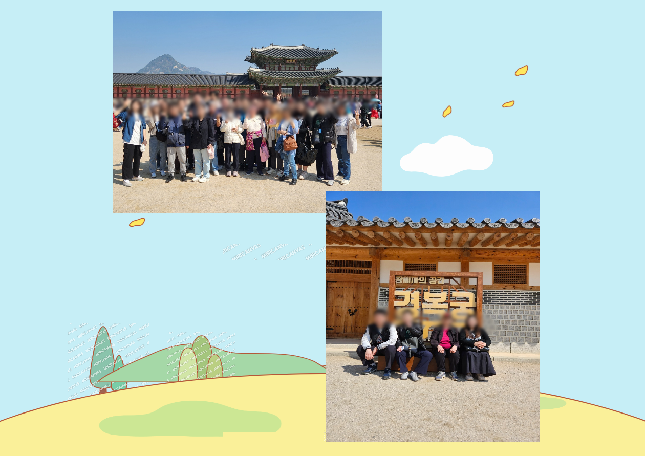 a9e77961574d9ba3eecdde12b9303cac_제목을 입력해주세요_-001.png